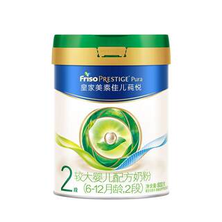 Royal Meisu Jiaer Chuyue Stage 2 Infant Formula Milk Powder 800g*1 Can