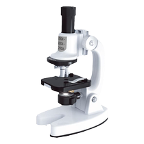 Childrens optical microscope can look at bacterial science Small experimental suit for primary and middle school students special high-definition handheld 146