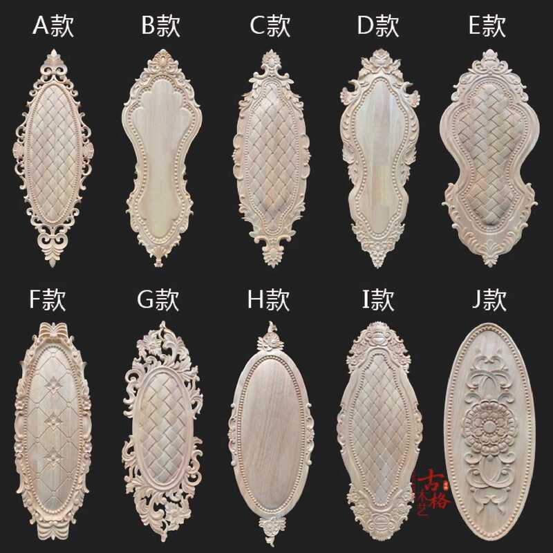 Solid Wood Door Flower Applique, Oval Applique, European-Style Door Applique, Furniture Applique, Cabinet Door Solid Wood Carved Decorative Door Center Flower Solid Wood Door Flower Applique, Oval Applique, European-Style Door Applique, Furniture Applique, Cabinet Door Solid Wood Carved Decorative Door Center Flower