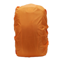 Rain cover small size 12-25 liters large size 40-65 liters random color high strength waterproof convenient rain cover