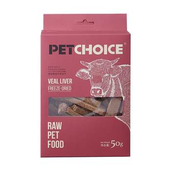 Petchoice paw heart select beef liver freeze-dried snacks