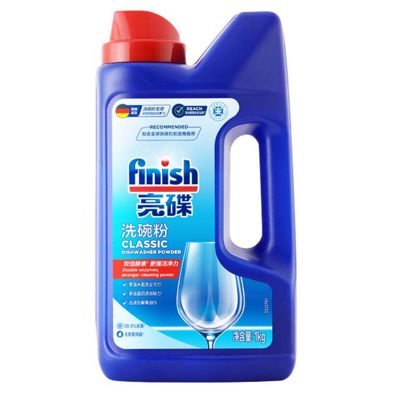 Flexible dosage enzyme washing for dishwashers