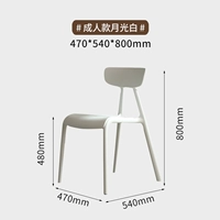 Общая цена двух взрослых моделей