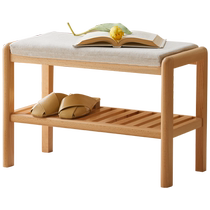 Original original végétarien plein plein changement de chaussures tabouret moderne minimaliste séjour en bois hêtre en hêtre coussin de coussin coussin chaussure Armoire à chaussures G6131