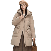 Snow medium fly 2023 autumn winter new ladies down clothes big pockets outline shape slim straight cylinder Lions warm and Korean