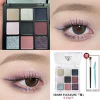 Dark Pleasure [Dark] 0,25 г * 9 бесплатных кистей для теней + триммер для бровей