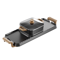 Multifunctional hot pot electric barbecue stove integrated pot household Korean grilling pan and grill dual-purpose barbecue and fish machine 1257
