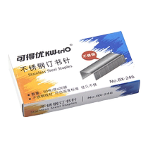 5 boxes are available to get excellent 12-gauge stainless steel staples universal staplers 24 6 large 12-gauge staples unified staplers 12# standard 0246 dedicated to 30 files