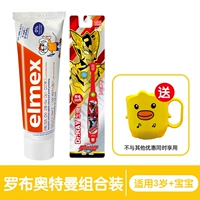 [Комбинация Роб Альтман] 3 года+применимо