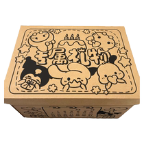 Birthday gift box gift box empty box large size for girls anniversary snack carton Chinese Valentines Day gift box packaging box