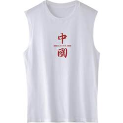 Heavyweight Pure Cotton Men's Vest, White Outerwear, Sleeveless Shirt for Basketball, Fitness, Sports, Chinese Trendy Wide-Shoulder Style