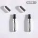 [2 установки] Diamond Silver 5ml-Bottom Direct зарядка [Easy Press]