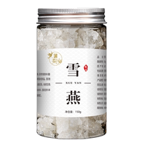 Xueyan 500g Yunnan dessin de fil naturel Xueyan boutique phare Correspondance officielle Peach gomme de savon coin savon Non-wild