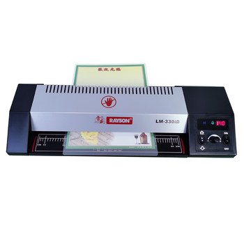 Office laminating machine digital display lei sheng laminating machine glue laminating machine