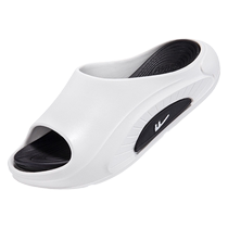 Pull back mens slippers 2024 new summer thick-soled home bathroom bathing casual outer wear sandal slippers with a sense of stepping on shit