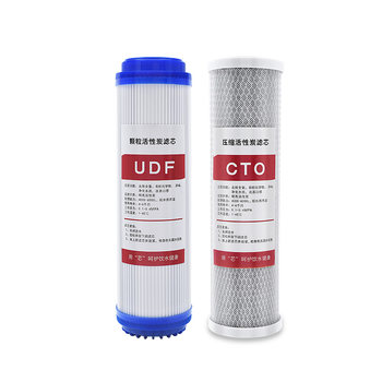 Particle activated carbon water purifier filter element accessories consumables