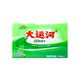 Grand Canal Plant Fungi Soap 200g Baby Underwear Soap Laundry Soap Powerful Decontamination and Sterilization No Phosphorus Gentle