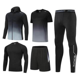 Bruite quick-drying men's tight-fitting sports suit