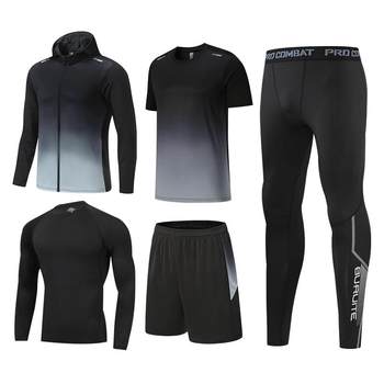 Bruite quick-drying men's tight-fitting sports suit