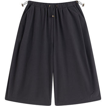 ພິພິທະພັນກາວິທັດ cropped pants ກາງເກງກະເປົ໋າ