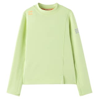 Tee-shirt sport col roulé fille évacuant l'humidité