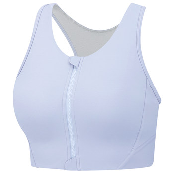 Vfu high-strength zipper sports bra shock-proof wrapped quick-drying sports vest women's running training fitness bra