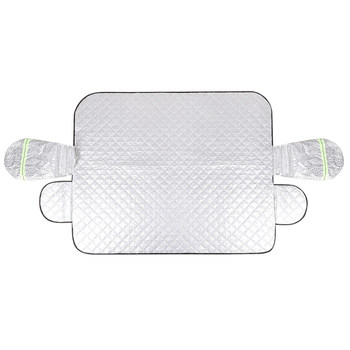 Murata car's thickened sun visor and snow half hood