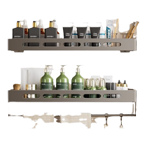 Gun gray bathroom rack without punching bathroom toilet washbasin wall-mounted wall shelf