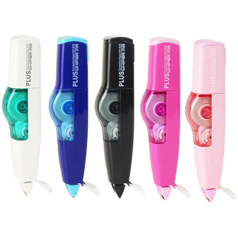 Japanese PLUS correction belt with replaceable core