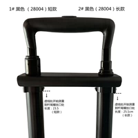 28004 ...+(консультационная служба поддержки клиентов предоставлена ​​модель)+(короткая/длинная)