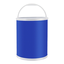 Folding car wash bucket for cars car-mounted portable shrink bucket special retractable bucket outdoor travel fishing bucket