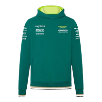 Aston Martin 2024 Team Driver Hoodie - Kids