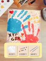 Опыт (без кадра)