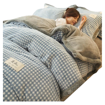 Winter thickened double-sided milk velvet quilt cover single piece 150x200 winter plus velvet quilt cover flannel coral velvet quilt