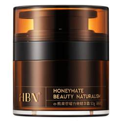 HBN Original Whitening Cream Whitening Cream Arbutin Blemish Essence ຄວາມຊຸ່ມຊື່ນ, ສົດຊື່ນ, ກຳຈັດຝ້າ, ສ້ອມແປງຜິວທີ່ລະອຽດອ່ອນ ສຳ ລັບຜູ້ຍິງ