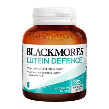 Blackmores Lutein Patented Eye Care Products Blueberry Adult, Children, Middle-aged and Elderly Flagship Store