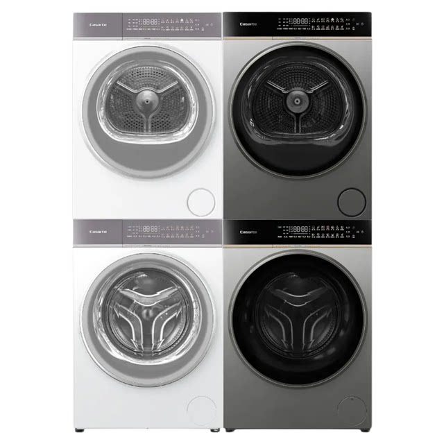 Casarte Designer Zhijing 10kg washing and drying set