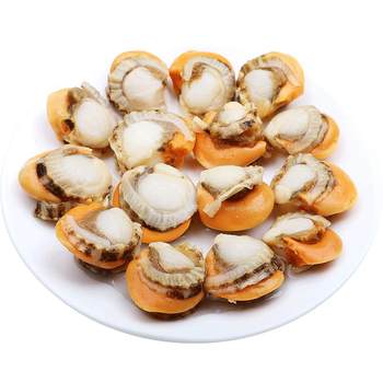 Thousands of people bought it! fresh yellow scallop meat frozen extra large