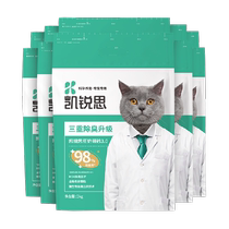 Kairis cat litter tofu cat litter deodorized cat litter low dust original tofu litter can flush the toilet 20kg 40 catties