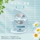 Игрушечная версия зеркала Chirp Parrot, монохромный синий JM71B