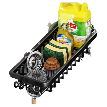 Kitchen sink multi-function drain basket
