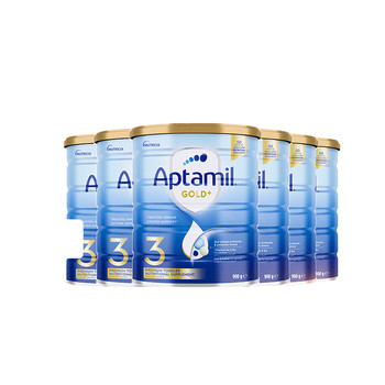 Australia aitami 3 stage golden baby milk powder