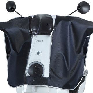 Electric vehicle front rain cover central control instrument protection cover