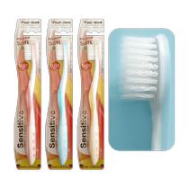 (3) German imported baby German ultra - fine soft toothbrush gums are not easy to bleed sensitive family clothing