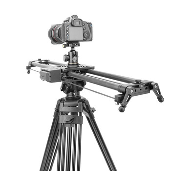 Electric slide rail lightweight carbon fiber