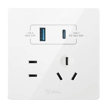 Bull switch socket fast charging usb five hole type 86
