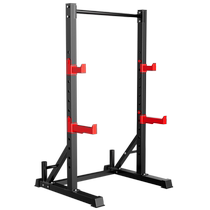 Squat bench press rack home horizontal bar indoor home pull-up device single and double bar barbell rack exercise fitness equipment
