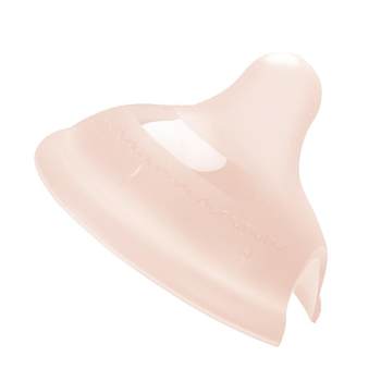 Breastfeeding correction mouth shape and pain-free nipple protection cover