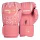 Jingpai-Professional Boxing Gloves-Thick Microfiber Leather