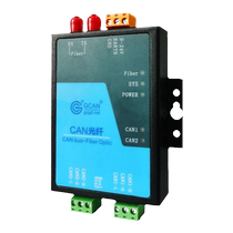 Ring networking fiber-to-CAN repeater bidirectional converter module CAN-BUS data transmission extends long-distance communication